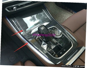 GAp[c J[{t@Co[X^CCeAϑt[Jo[ĝ߂BMW X5 G05 2019N2020N Carbon fiber style Interior Gear Shift Frame Cover Trim For BMW X5 G05 2019-2020