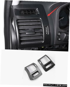 GAp[c Yf@ۂ̃X^CTChGARxgRZg̃g^vhFJ150 182020 Carbon fiber style Side Air Condition Vent Outlet For Toyota Prado FJ150 18-2020