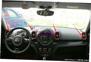 エアロパーツ レッドカーボンファイバー中央制御アウトレットエアベントのためのミニクーパーカントリーマンF60 Red Carbon fiber Central Control Outlet Air Vent For Mini Cooper Countryman F60