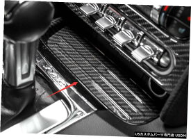 エアロパーツ カーボンファイバースタイルインテリア変速フレームカバートリムのためにフォードマスタング15から2020 Carbon fiber style Interior Gear Shift Frame Cover Trim For Ford Mustang 15-2020