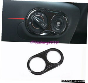 GAp[c }ZeBoe2016-2019̂߂̒Yf@ۂ̃X^CtgwbhCgXCb`{^ Carbon fiber style Front Headlight Switch Button For Maserati Levante 2016-2019