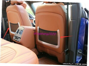 GAp[c }ZeBoe2016-2019ɂĂ2PCS ABSN[AV[gobNXgbvCeAg 2PCS ABS Chrome Rear Seat Back Strip Decor Trim For Maserati Levante 2016-2019