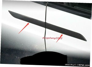 �G�A���p�[�c �e�X�����f��X 2014-2020�̂��߂̒Y�f�@�ۂ̃X�^�C���Ԃ̃h�A�n���h���g�������� Carbon fiber style Car Door handle trim decoration For Tesla Model X 2014-2020