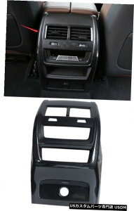 GAp[c Yf@ۂ̃X^CCi[AGAxgAEgbgJo[ĝ߂BMW X5 G05 19-21 Carbon fiber style Inner Rear Air Vent Outlet Cover Trim For BMW X5 G05 19-21