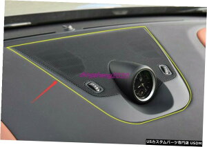 �G�A���p�[�c �u���b�N�`�^��Consoel�X�e���I�X�s�[�J�[�t���[���J�o�[�Ƀ}�Z���e�B���o���e2016�N����2019�N Black titanium Consoel Stereo Speaker frame Cover For Maserati Levante 2016-2019 �y���s�A���i�z