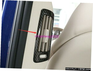 GAp[c xcGNXG500 G63 19-20pYf@Bs[og Carbon fiber B-pillar air outlet decoration trim For Benz G Class G500 G63 19-20