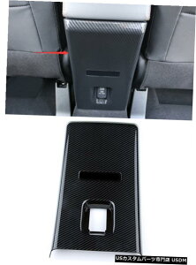 GAp[c OHGNvXNX18-20pABSAA[Xg{bNX̃LbNv[g̑ ABS Rear armrest box kick plate decoration For Mitsubishi Eclipse Cross 18-20