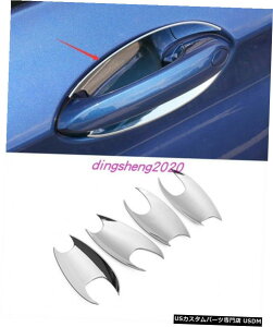 GAp[c 4PCS ABSN[hAnh{EJo[JbvI[o[Cĝ߂BMW X5 G05 2019N2020N 4PCS ABS Chrome Door Handle Bowl Cover Cup Overlay Trim For BMW X5 G05 2019-2020