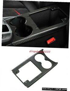 GAp[c Yf@ۂ̃X^CR\[Jbvz_[Jo[ĝ߂Ƀ|VFE}J142020 Carbon fiber style Console Water Cup Holder Cover Trim For Porsche Macan 14-2020