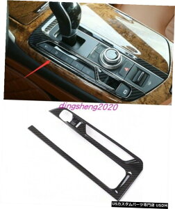 GAp[c J[{t@Co[X^CCi[ϑt[Jo[gɂĂ̓}ZeBoe16-19 Carbon fiber style Inner Gear Shift Frame Cover Trim For Maserati Levante 16-19