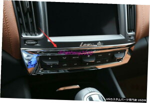 �G�A���p�[�c 1PCS ABS�N���[���}�Z���e�B���o���e���钆�����䃂�[�h�{�^���g2016����2019 1PCS ABS Chrome Central control mode button frame For Maserati Levante 2016-2019 �y���s�A���i�z