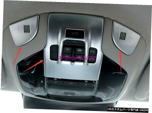 GAp[c }ZeBoe2016-2019pABSN[tg̃h[ǏCgJo[ ABS Chrome Front Roof Dome Reading Light cover For Maserati Levante 2016-2019