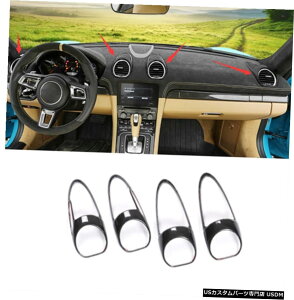 GAp[c J[{t@Co[㕔CRZgJo[ĝ߂Ƀ|VF718PC}16-19 Carbon Fiber Inner Upper Air Vent Outlet Cover Trim For Porsche 718 Cayman 16-19