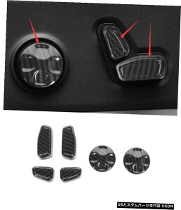 GAp[c W[vOh`FL[̂߂̒Yf@ۂ̃X^CCi[J[V[gnhJo[2011N2020N Carbon fiber style Inner Car Seat handle cover For Jeep Grand Cherokee 2011-2020