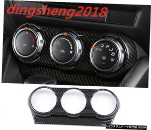 GAp[c J[{t@Co[CeAZ^[R\[plĝ߂Ƀ}c_CX3 CX3 2017N2019N Carbon Fiber Interior Center Console Panel Trim For Mazda CX-3 CX3 2017-2019
