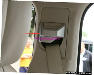 GAp[c 2PCS ABSN[ExcGNXG500 G63p̃V[gxgg20192020 2PCS ABS Chrome Seat belt decorative frame For Benz G Class G500 G63 2019-2020