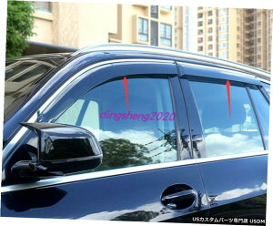 GAp[c 4PCS ABSEBhEoCU[CK[hVCV[ĥ߂BMW X5 G05 2019N2020N 4PCS ABS Window Visor Sun Rain Guard Weather Shield For BMW X5 G05 2019-2020