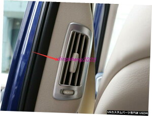 GAp[c xcGNXG500 G63 192020̂߂ABSN[Bs[Cȏg ABS Chrome B-pillar air outlet decoration trim For Benz G Class G500 G63 19-2020