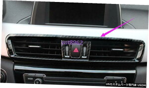 GAp[c Yf@ۂ̃X^CAEgbgGAxgJo[BMW X12016N2018N Carbon fiber style Central Control Outlet Air Vent Cover For BMW X1 2016-2018