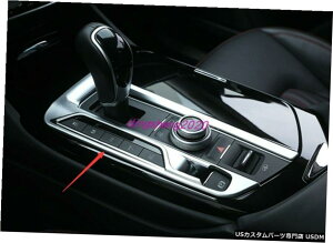 GAp[c }ZeBoe2016-2019pABSN[CeAϑt[Jo[g ABS Chrome Interior Gear Shift Frame Cover Trim For Maserati Levante 2016-2019