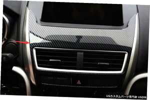GAp[c ABSZ^[R\[̃irQ[Vpl̃ĝ߂ɎOHGNvXNX2018-2020 ABS Center Console navigation Panel Trim For Mitsubishi Eclipse Cross 2018-2020