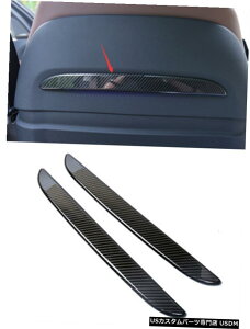 GAp[c J[{t@Co[X^CAV[gobNXgbvĝ߂BMW X5 G05 19-21 Carbon fiber style Rear Seat Back Decorative Strip Trim For BMW X5 G05 19-21