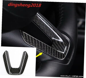 GAp[c J[{t@Co[CeAXeAOzC[Jo[ĝ߂Ƀ}c_CX3 CX3 2017N2019N Carbon Fiber Interior Steering Wheel Cover Trim For Mazda CX-3 CX3 2017-2019