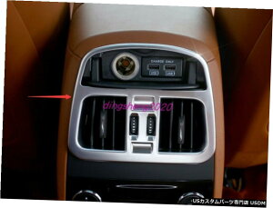 �G�A���p�[�c ABS�N���[���C���e���A���A�G�A�x���g�A�E�g���b�g�J�o�[�g�����ɂ��Ă̓}�Z���e�B���o���e16����2019 ABS Chrome Interior Rear Air Vent Outlet Cover Trim For Maserati Levante 16-2019