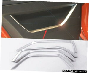 GAp[c h[o[EW[o[CH[N2012-2019ɂĂ4PCS ABSCeAhAnhg 4PCS ABS Interior Door Handle Decoration Trim For Range Rover Evoque 2012-2019