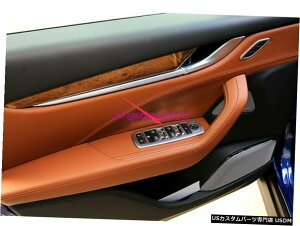 GAp[c ABSN[CeAEChEXCb`plJo[gɂĂ̓}ZeBoe162019 ABS Chrome Interior Window Switch Panel Cover Trim For Maserati Levante 16-2019