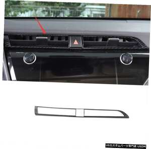 GAp[c g^J182020̂߂̒Yf@ۂ̃X^CAEgbgGAxgg Carbon fiber style Central Control Outlet Air Vent Trim For Toyota Camry 18-2020