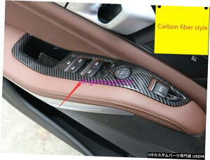GAp[c J[{t@Co[X^CCi[EChEXCb`plJo[ĝ߂BMW X5 G05 2019N2020N Carbon fiber style Inner Window Switch Panel Cover Trim For BMW X5 G05 2019-2020