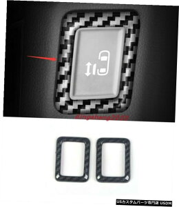 �G�A���p�[�c VW�t�H���N�X���[�Q��Viloran 20�p�Y�f�@�ۑ�2�̍s�e�[���Q�[�g�X�C�b�`�g�����t���[�� Carbon fiber Second row tailgate switch trim frame For VW Volkswagen Viloran 20