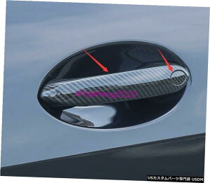 GAp[c 5PCSJ[{t@Co[X^CTChhAnhJo[ĝ߂BMW X5 G05 2019N2020N 5PCS Carbon fiber style Side Door Handle Cover Trim For BMW X5 G05 2019-2020