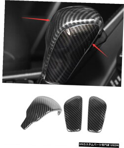 GAp[c Yf@ۂ̃X^CMwbhVtgmuObvĝ߂ɃW[vOh`FL[17-20 Carbon fiber style Gear Head Shift Knob Grip Trim For Jeep Grand Cherokee 17-20