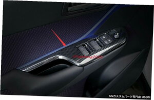 GAp[c J[{t@Co[X^CEChEXCb`plJo[gg^CHR CHR IZOA 18-20 Carbon fiber style Window Switch Panel Cover Trim For TOYOTA C-HR CHR IZOA 18-20