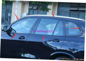 GAp[c 10PCS ABSN[GNXeA̎Ԃ̑ĝ߂BMW X5 G05 2019N2020Ñg 10PCS ABS Chrome Exterior car Window trim Trim For BMW X5 G05 2019-2020