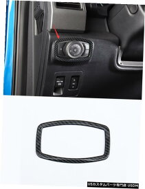 エアロパーツ フォードF150 15-20用カーボンファイバースタイルの車のフロントヘッドライトスイッチのボタンフレーム Carbon fiber style Car Front Headlight Switch Button Frame For Ford F150 15-20