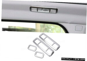 GAp[c 4PCSA[tǏCgt[Jo[gɂĂ̓h[o[EW[o[CH[N2012N2019N 4PCS Rear Roof Reading Light Frame Cover Trim For Range Rover Evoque 2012-201