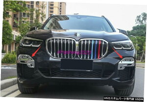 GAp[c 2PC ABSN[GNXeAtgtHOCgvXgbvĝ߂BMW X5 G05 2019N2020N 2PC ABS Chrome Exterior Front Fog Light Lamp Strip Trim For BMW X5 G05 2019-2020