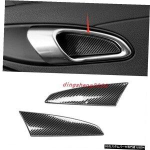 GAp[c |VF718PC}2016N2019N̂߂ɃJ[{t@Co[CeAnh{EJo[g Carbon Fiber Interior handle bowl cover trim For Porsche 718 Cayman 2016-2019