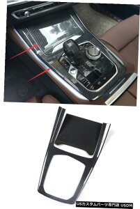 GAp[c J[{t@Co[X^CCeAϑt[Jo[ĝ߂BMW X5 G05 19-21 Carbon fiber style Interior Gear Shift Frame Cover Trim For BMW X5 G05 19-21