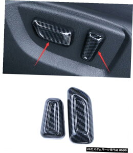 GAp[c ABSCeAJ[V[gnhJo[gOHGNvXNX2018N2020N ABS Interior Car Seat handle cover Trim For Mitsubishi Eclipse Cross 2018-2020