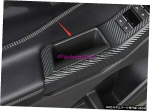 GAp[c tH[hGNXv[[2020 2021̂߂4PCS ABSԃA[Xg[{bNXz_[ 4PCS ABS Car Armrest Storage Box Holder For Ford Explorer 2020 2021