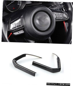 GAp[c J[{t@Co[X^CXeAOzC[{^̑ĝ߂Ƀ}c_6AeU19-20 Carbon fiber style Steering Wheel Button Decor Trim For Mazda 6 Atenza 19-20