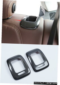 GAp[c BMW X5 G05 2019N2021N̂߂̒Yf@ۂ̃X^C㕔Ȃ̃gt[ Carbon fiber style Rear seat trim frame For BMW X5 G05 2019-2021