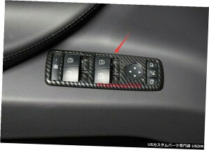 �G�A���p�[�c �J�[�{���t�@�C�o�[�X�^�C���C���i�[�E�C���h�E�X�C�b�`�p�l���J�o�[�̃g�����̂��߂Ƀe�X�����f��X 14-20 Carbon fiber style Inner Window Switch Panel Cover Trim For Tesla Model X 14-20