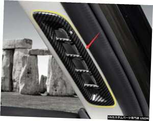 エアロパーツ マツダ6アテンザ19-20用カーボンファイバースタイルAピラー空気出口の装飾トリム Carbon fiber style A-pillar air outlet decoration trim For Mazda 6 Atenza 19-20