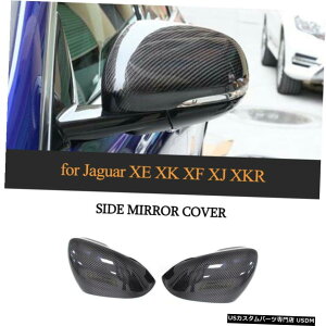 GAp[c WK[XE XEL XF XFL XJAXK̂߂ɃJ[{t@Co[TCh~[Jo[Lbv̌ Carbon Fiber Side Mirror Cover Cap Replacement For Jaguar XE XEL XF XFL XJ XK