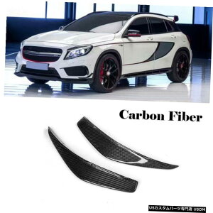 GAp[c ZfXxcGLA 45AMG 14-18pJ[{t@Co[tgop[Xvb^[tBJi[h Carbon Fiber Front Bumper Splitter Fins Canard for Mercedes Benz GLA 45AMG 14-18